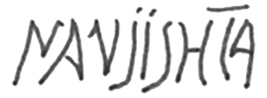 manjishta